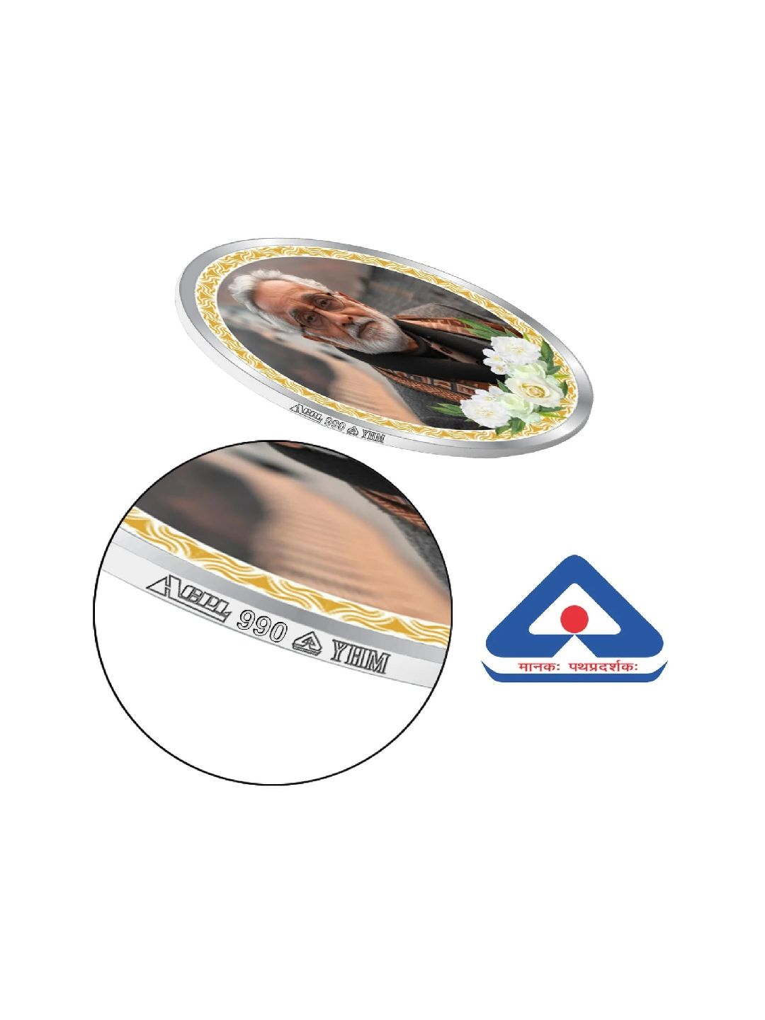 BIS Hallmarked Personalised Memorial Gift in Loving Memory Death Anniversary 999 Pure Silver Coin