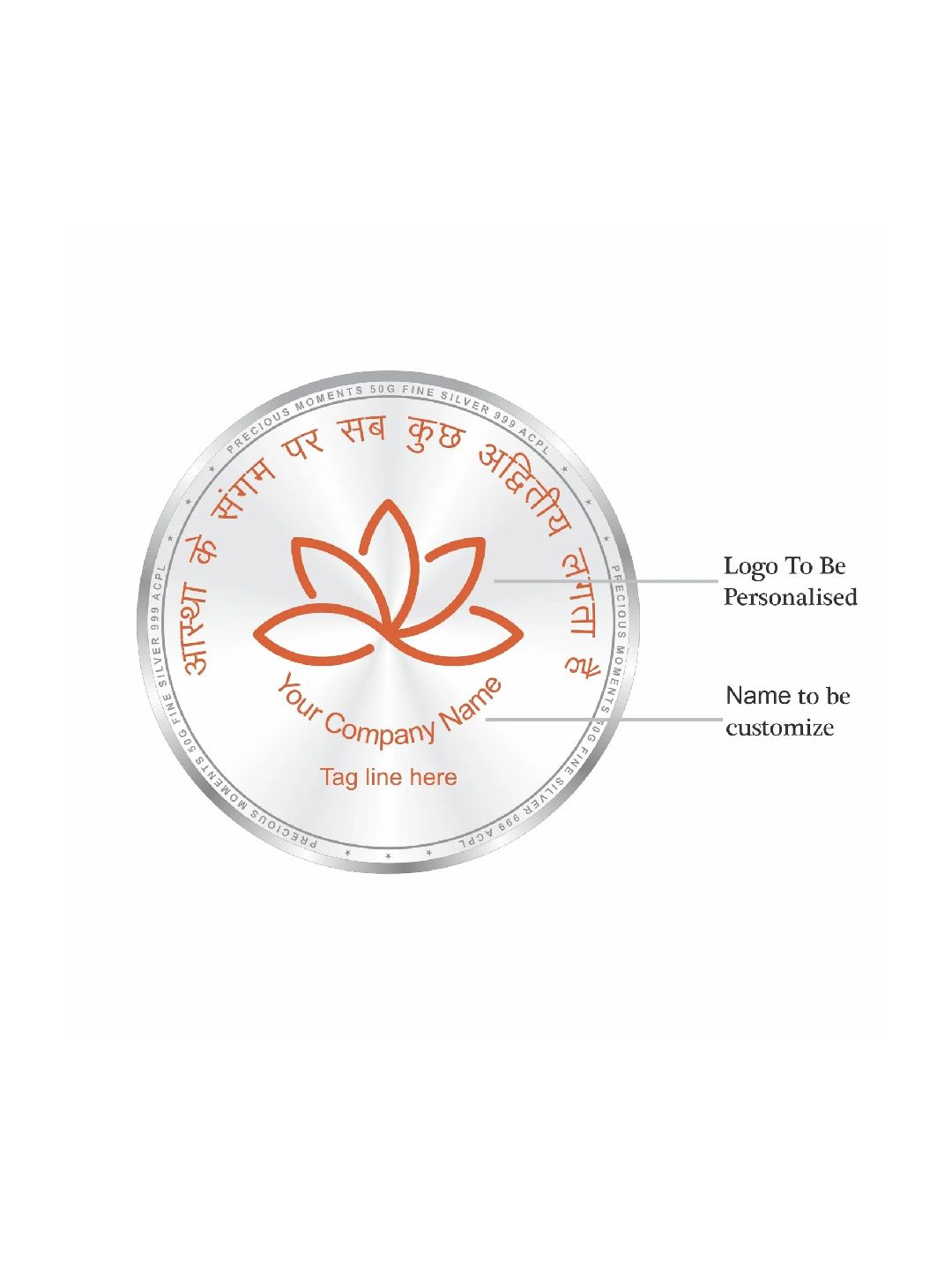 BIS Hallmarked Personalised Maha Kumbh Silver Coin 999 Pure
