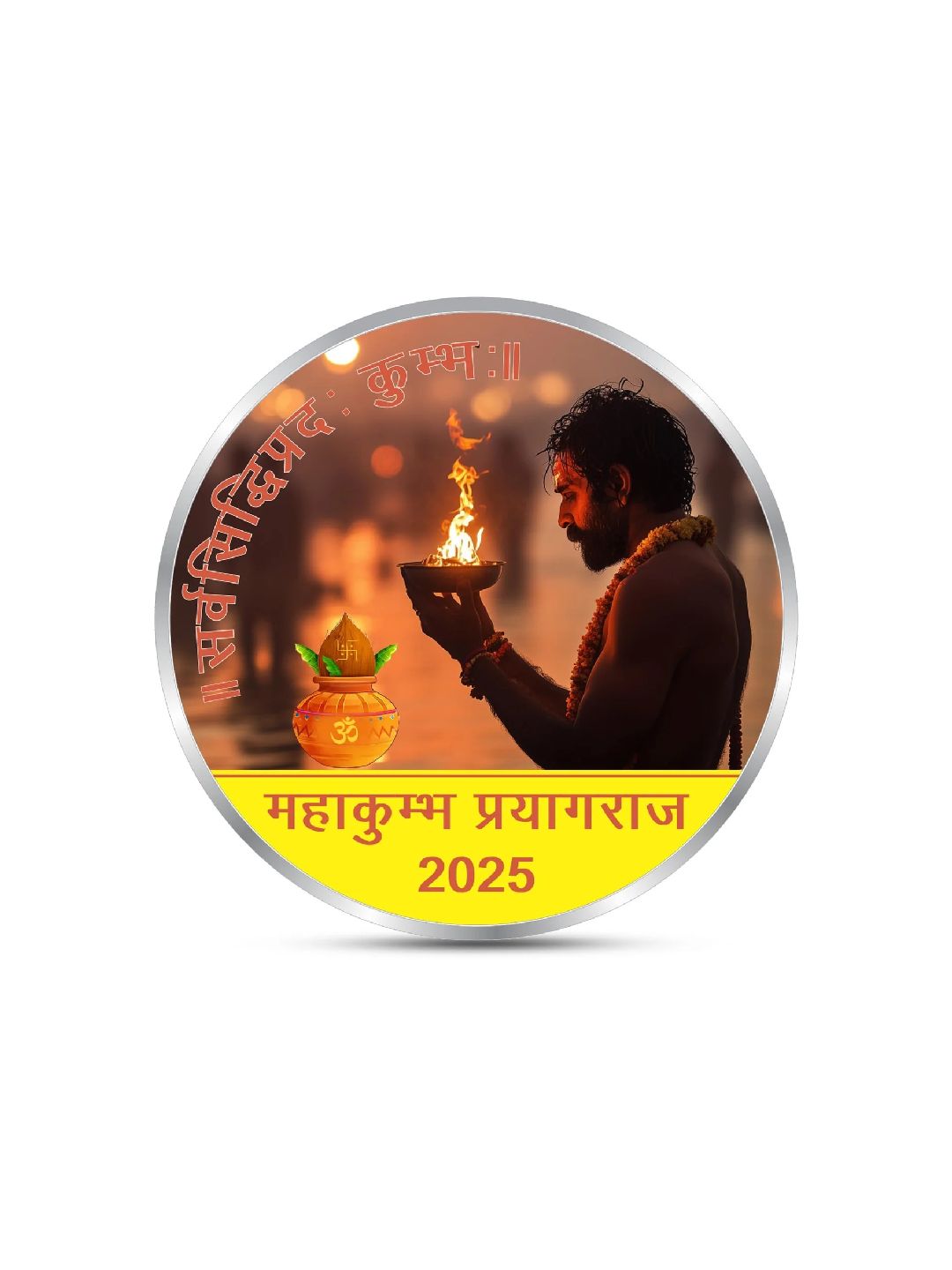 BIS Hallmarked Personalised Maha Kumbh Silver Coin 999 Pure