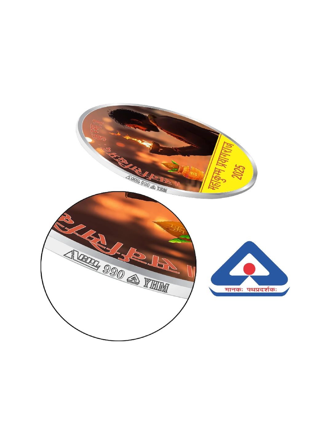 BIS Hallmarked Personalised Maha Kumbh Silver Coin 999 Pure
