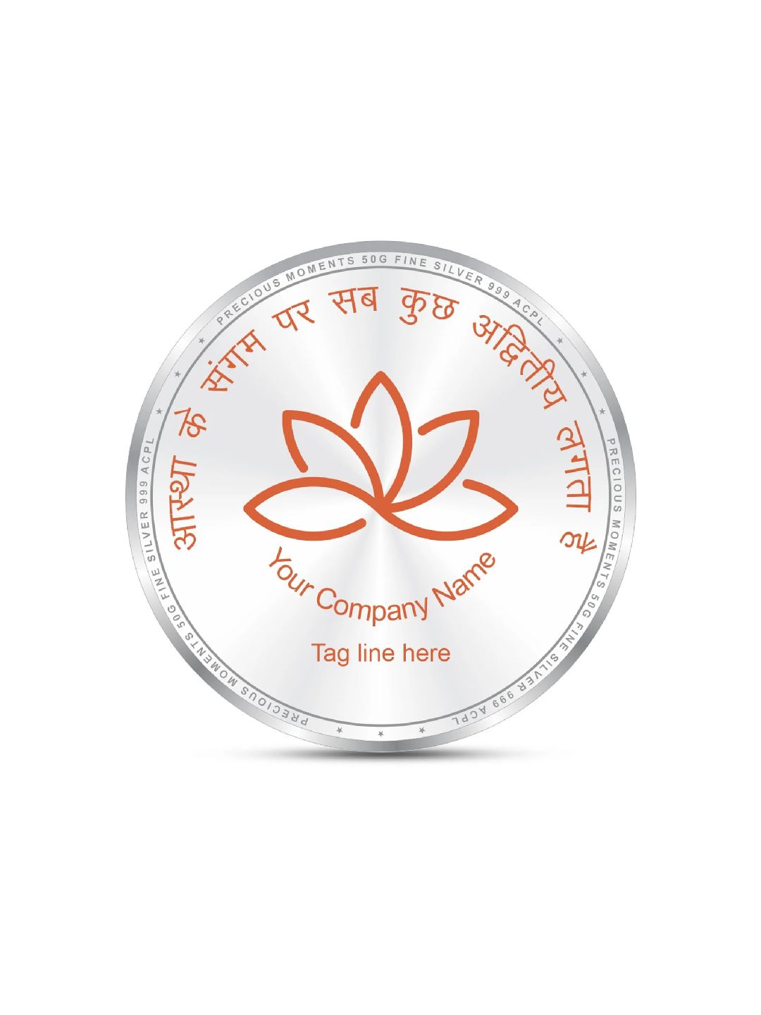 BIS Hallmarked Personalised Maha Kumbh Silver Coin 999 Pure