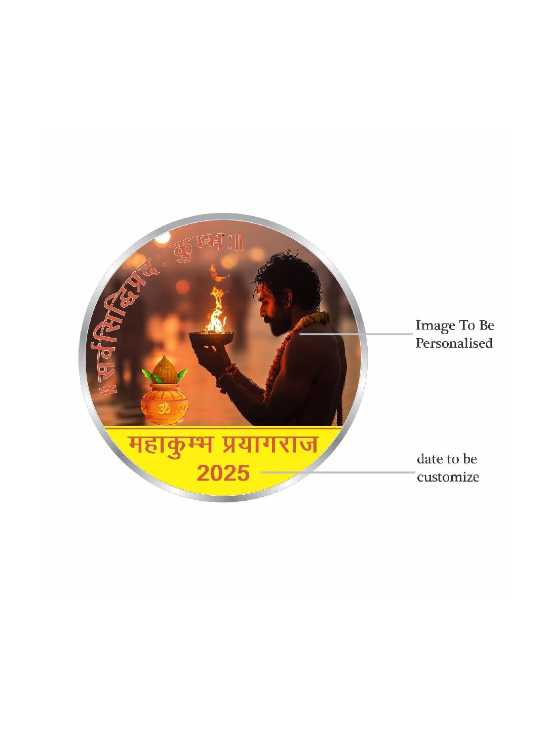 BIS Hallmarked Personalised Maha Kumbh Silver Coin 999 Pure
