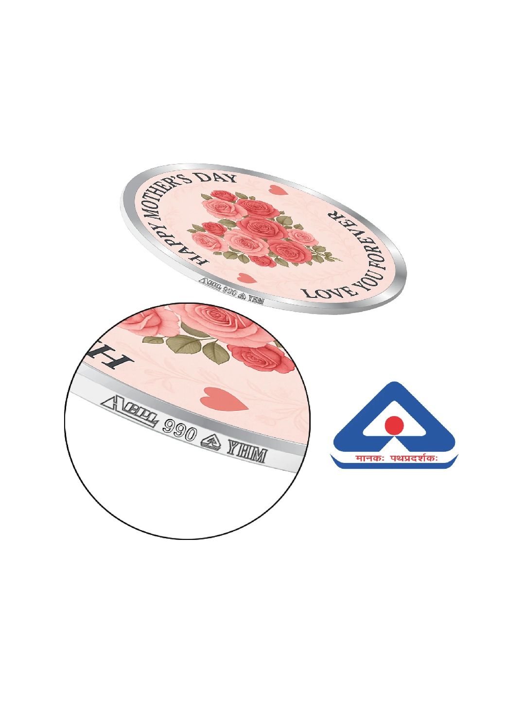 BIS Hallmarked Personalised Mother's Day Silver Coin 999 Pure