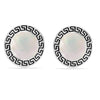 925 Sterling Silver Mother of Pearl Greek Key Cufflinks for Dad, Grand-Father, Men