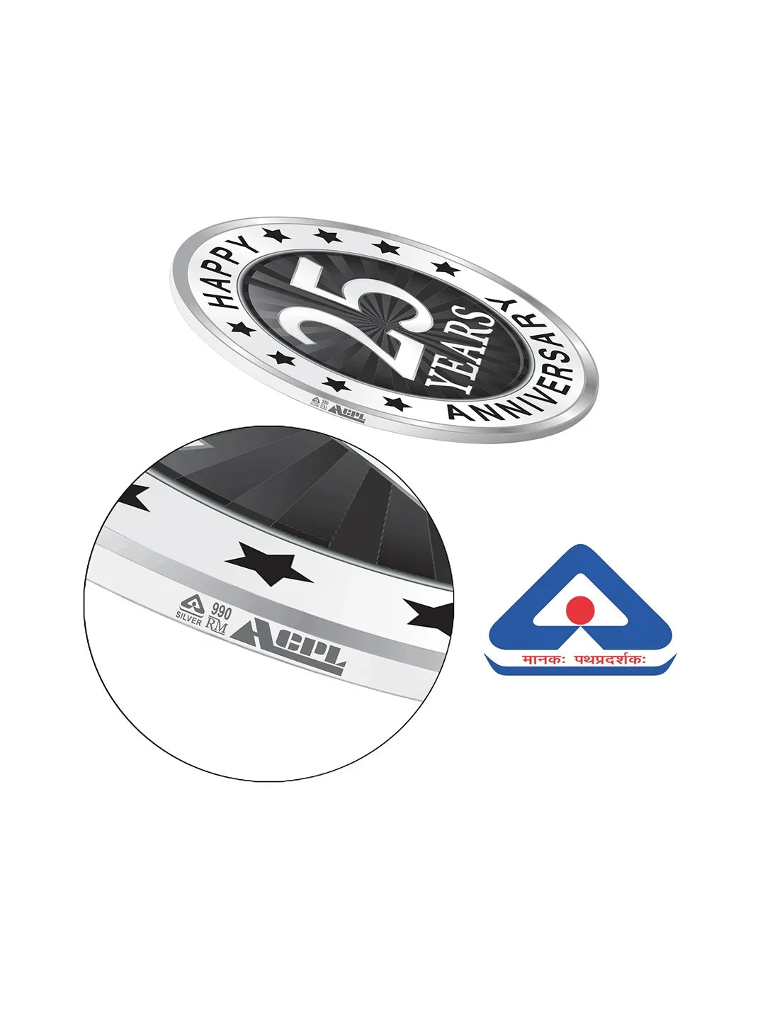 BIS Hallmarked 25th Anniversary 999 Pure Silver Coin