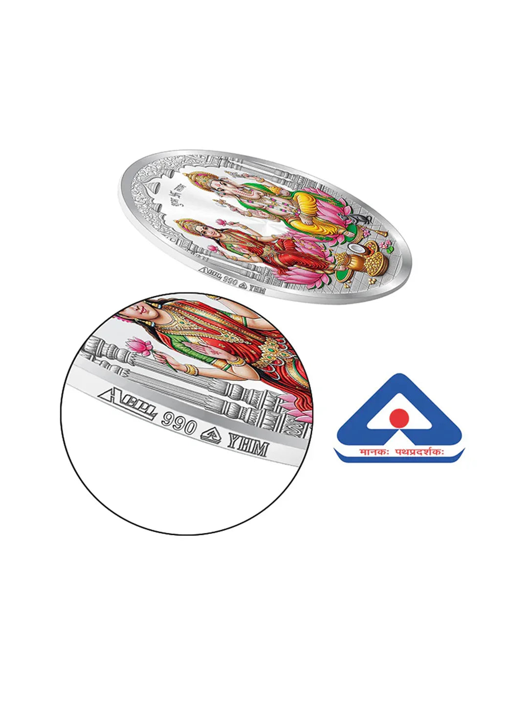 BIS Hallmarked Laxmi Ganesh Silver Coin With 999 Purity