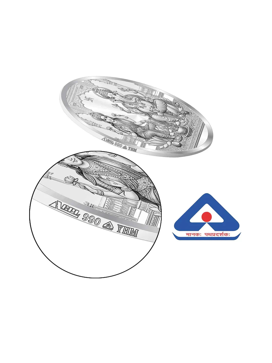 BIS Hallmarked Ganesh Laxmi ji Silver Coin With 999 Purity