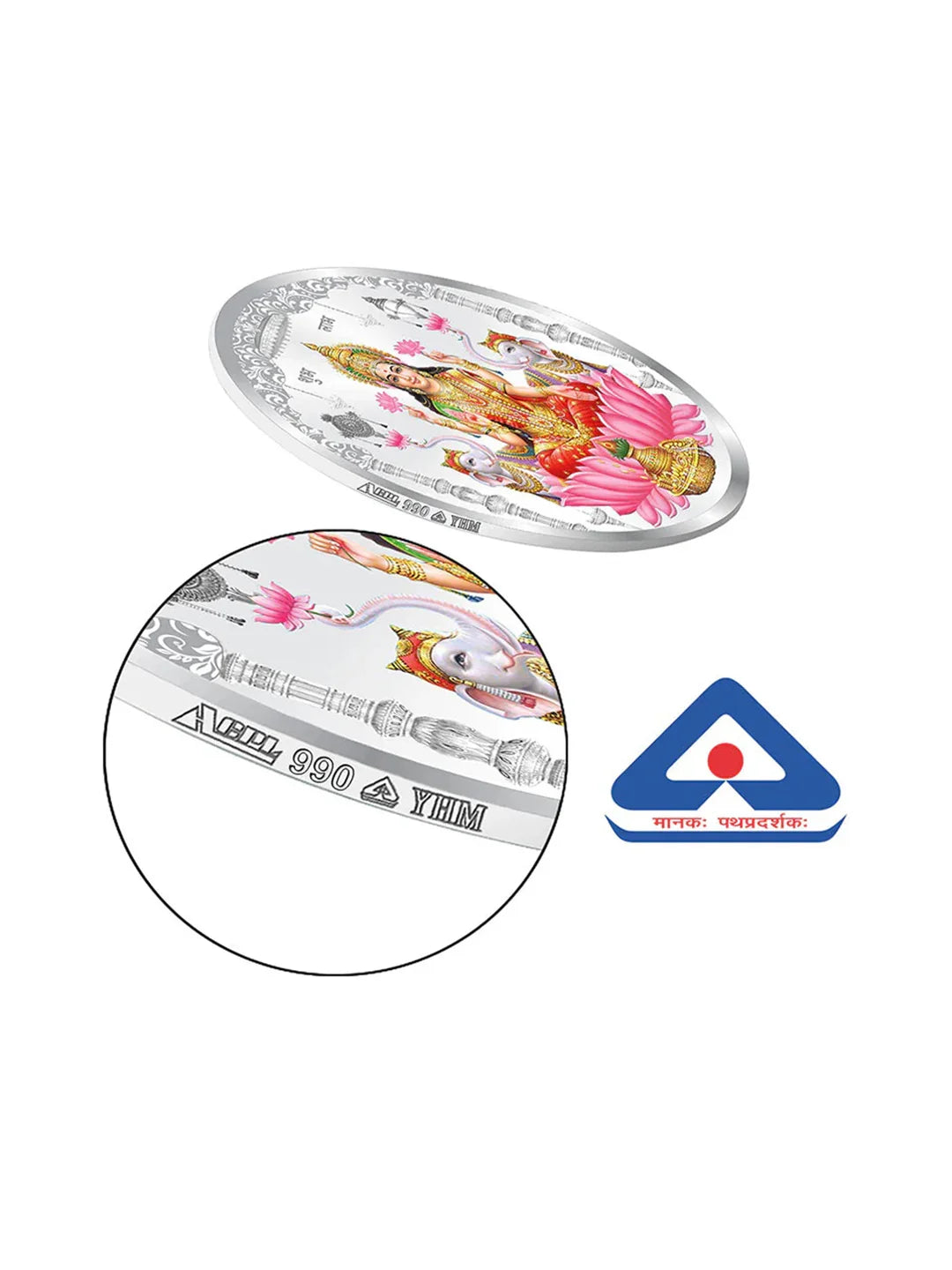 BIS Hallmarked Laxmi Ji Silver Coin With 999 Purity