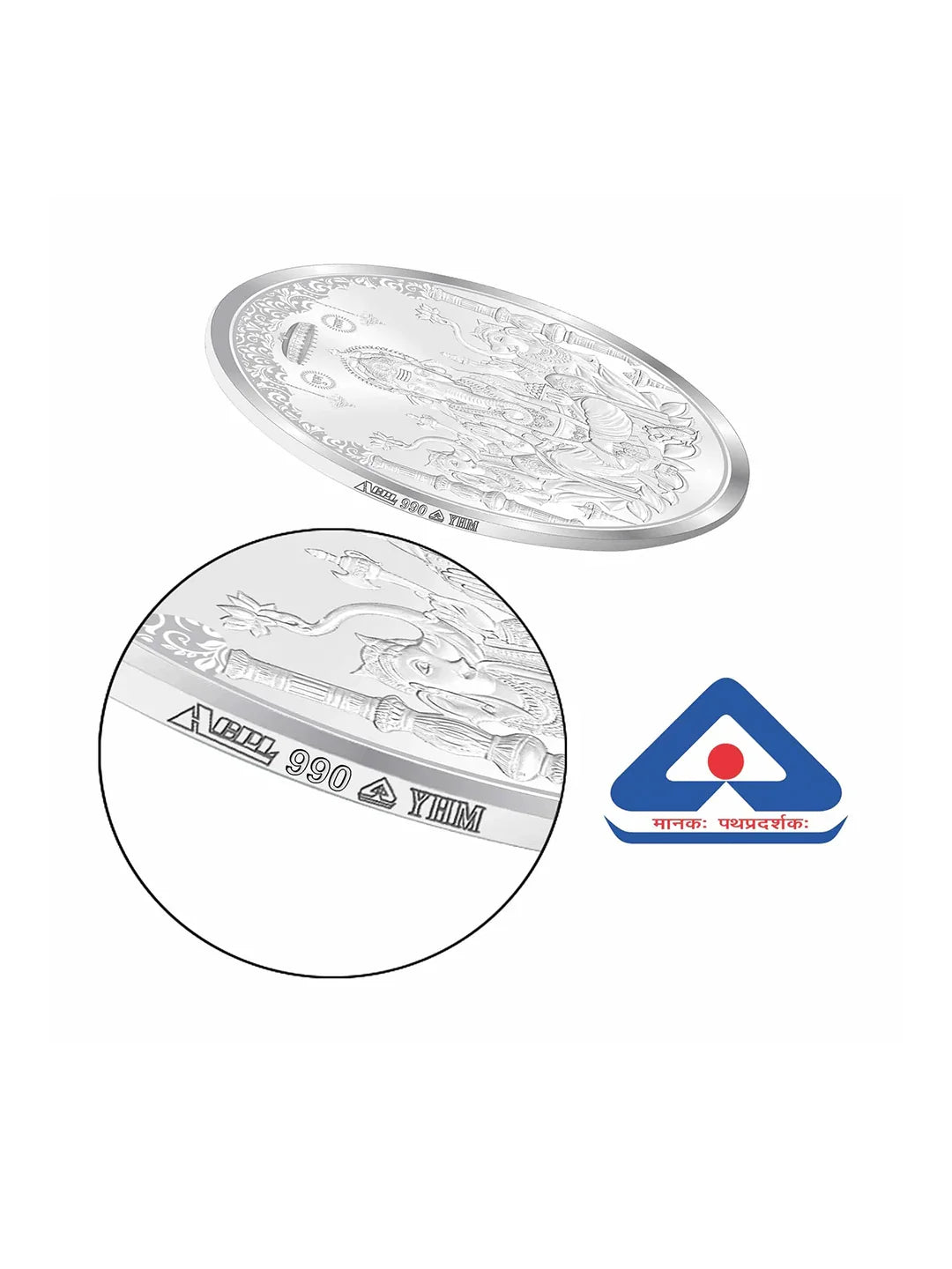 BIS Hallmarked Ganesh Ji Silver Coin With 999 Purity