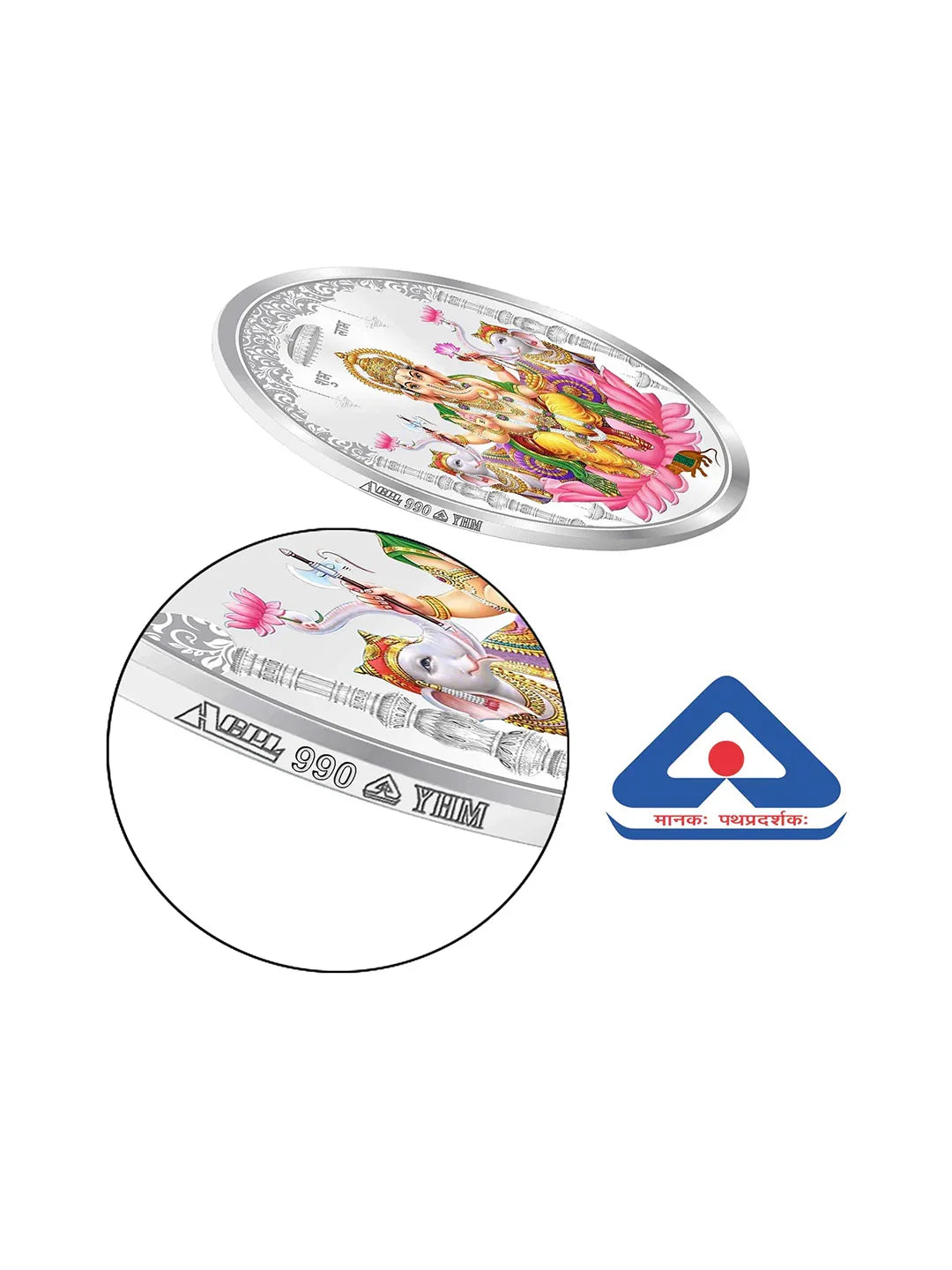 BIS Hallmarked Ganesh Ji Silver Coin With 999 Purity