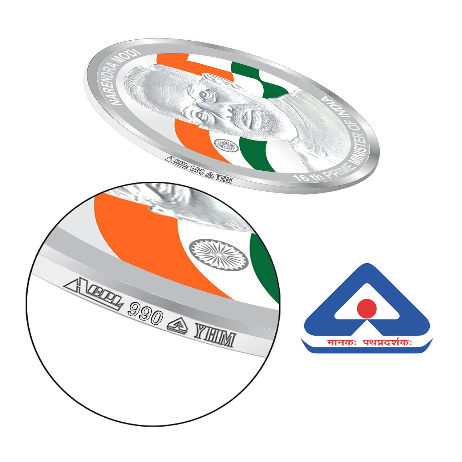 BIS Hallmarked 20 Gram PM Modi Ji Silver Coin 999 Purity