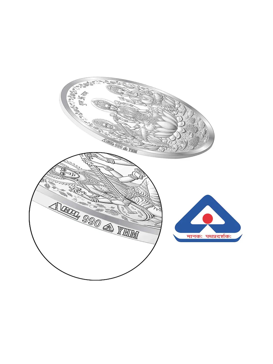 BIS Hallmarked Laxmi Ganesh & Saraswati Silver Coin With 999 Purity
