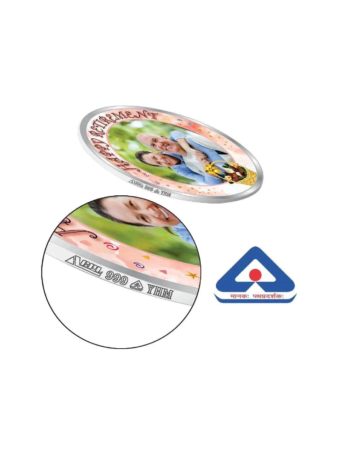 BIS Hallmarked Personalised Retirement Day Gift 20GM Silver Coin