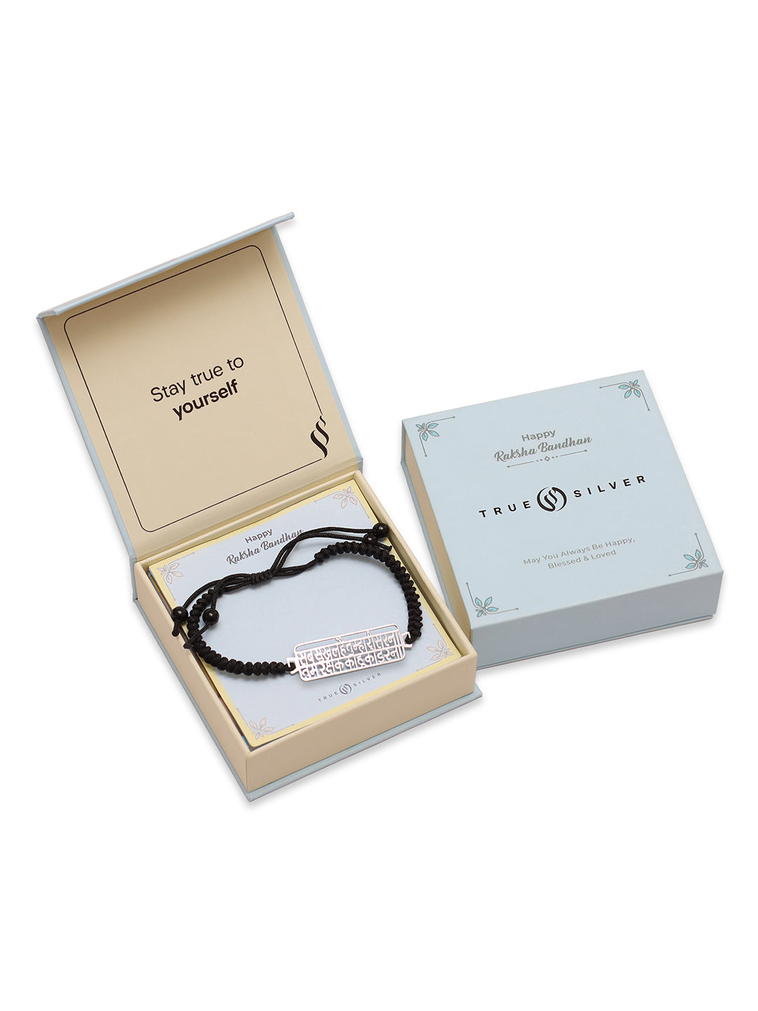 Silver Men's Rakhi - Gift For Brother