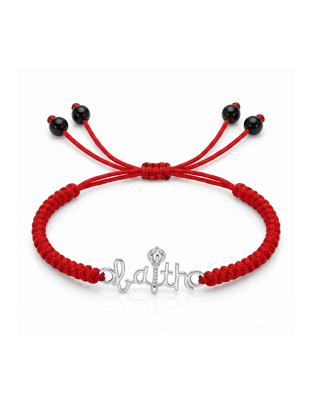Classic Silver Rakhi