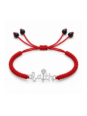 Classic Silver Rakhi