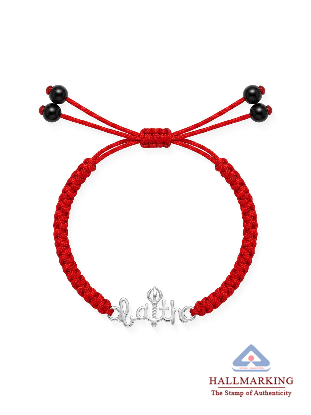 Classic Silver Rakhi - Gift For Brother