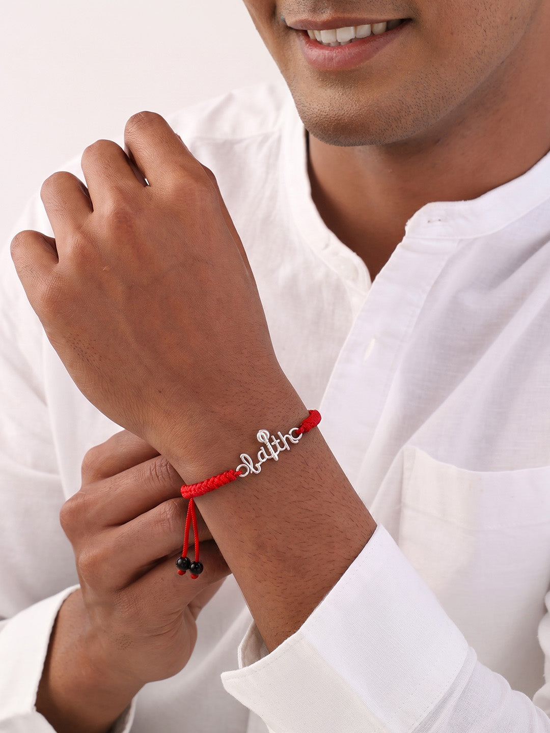 Classic Silver Rakhi