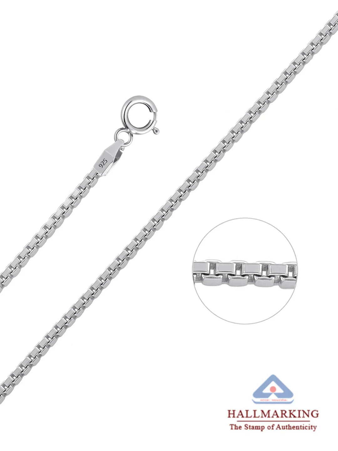Roma Box Chain Necklace