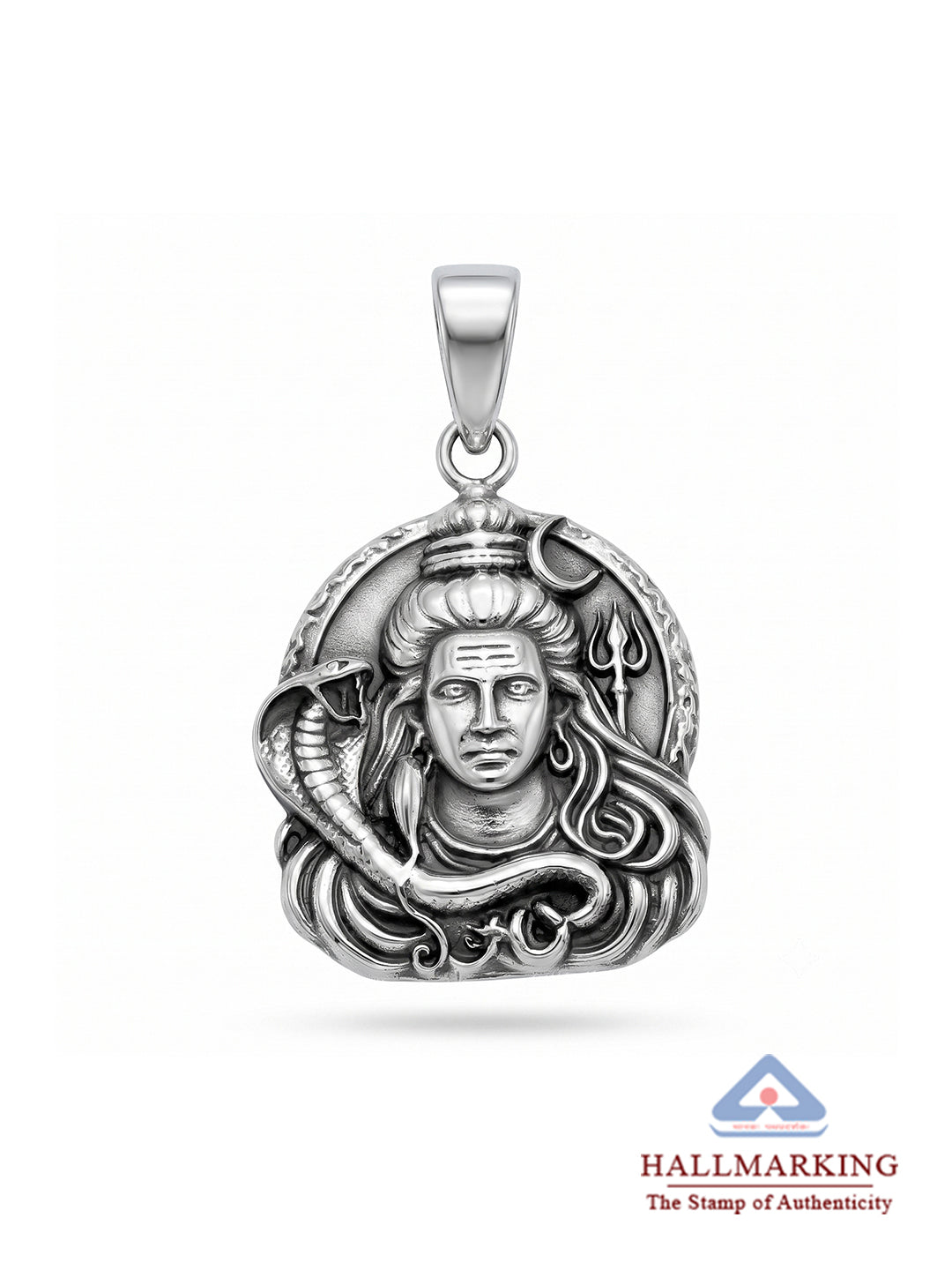 Antique Minimal Pendant