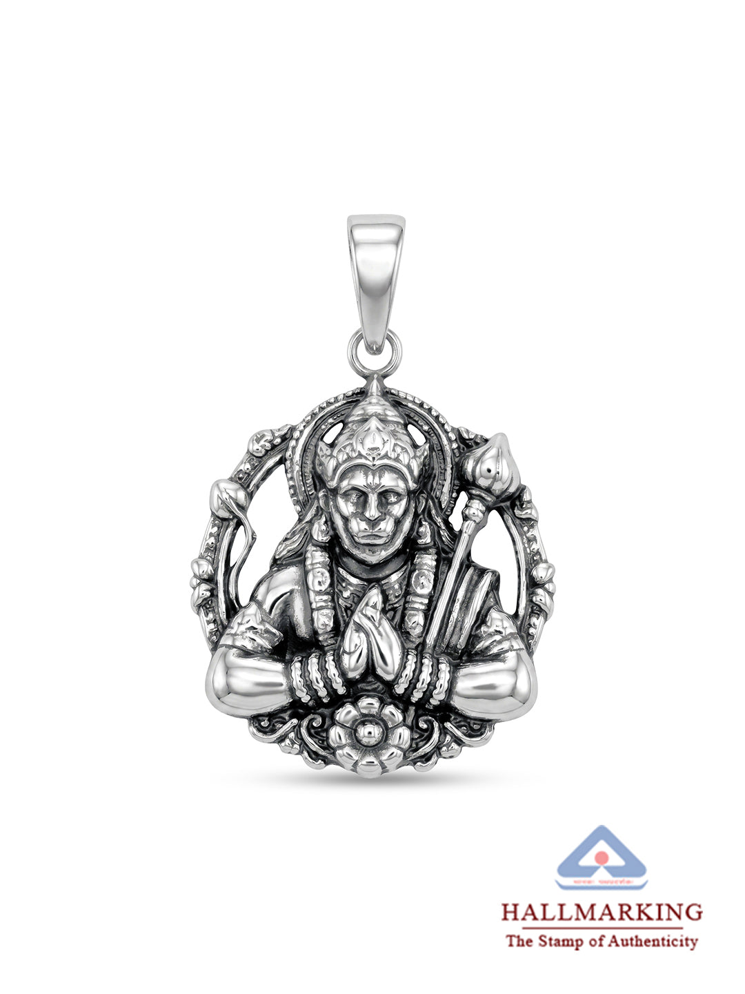 Antique Geometric Pendant