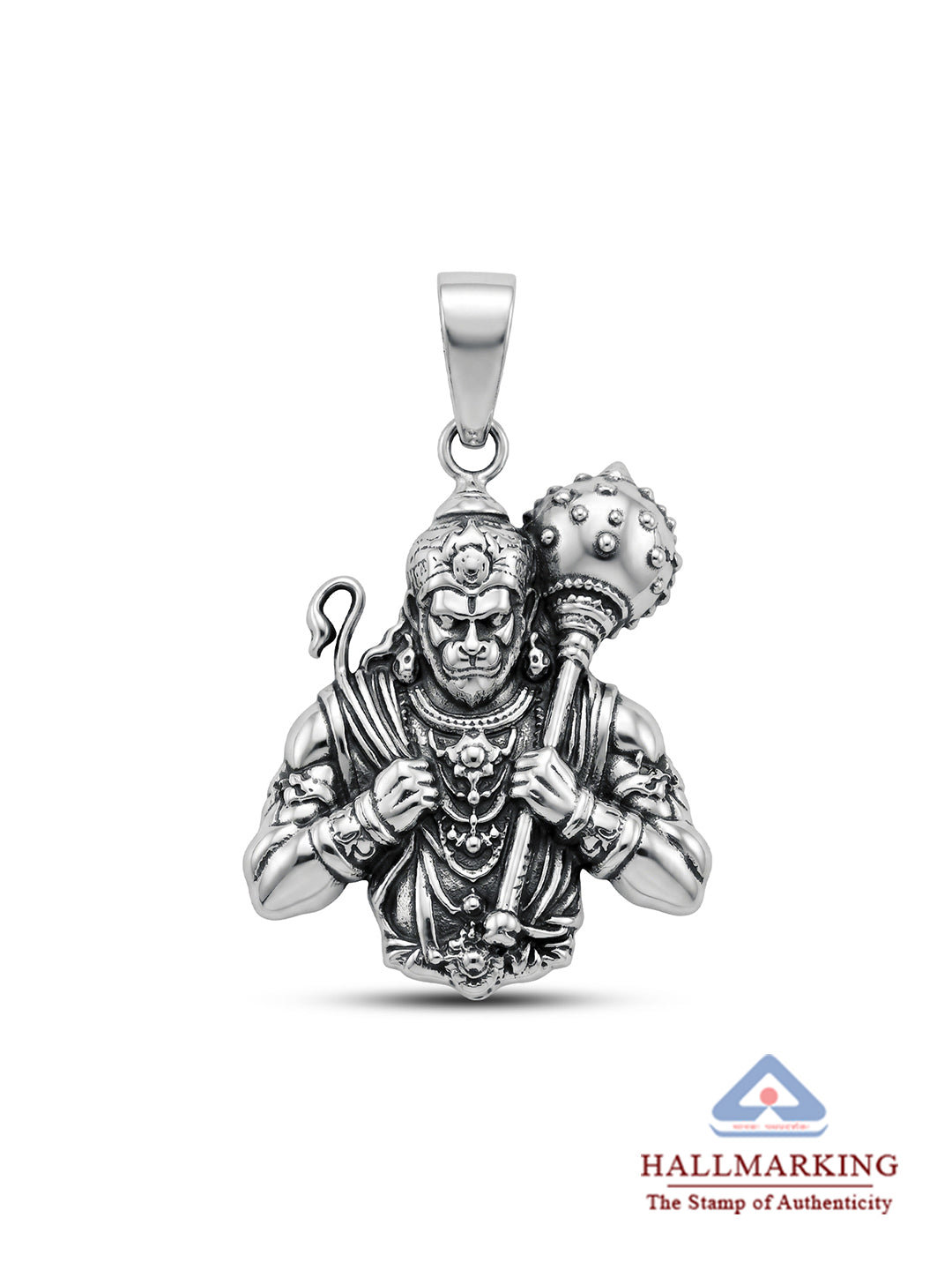 Antique Textured Pendant