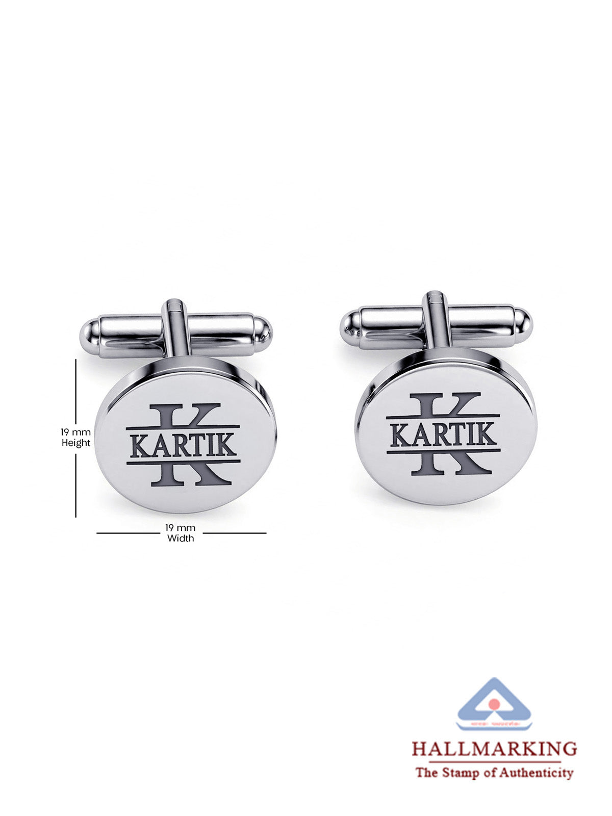 Emblem Personalized Round Initial Men's Cufflinks