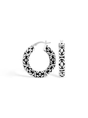 Antique Byzantine Hoop Earrings