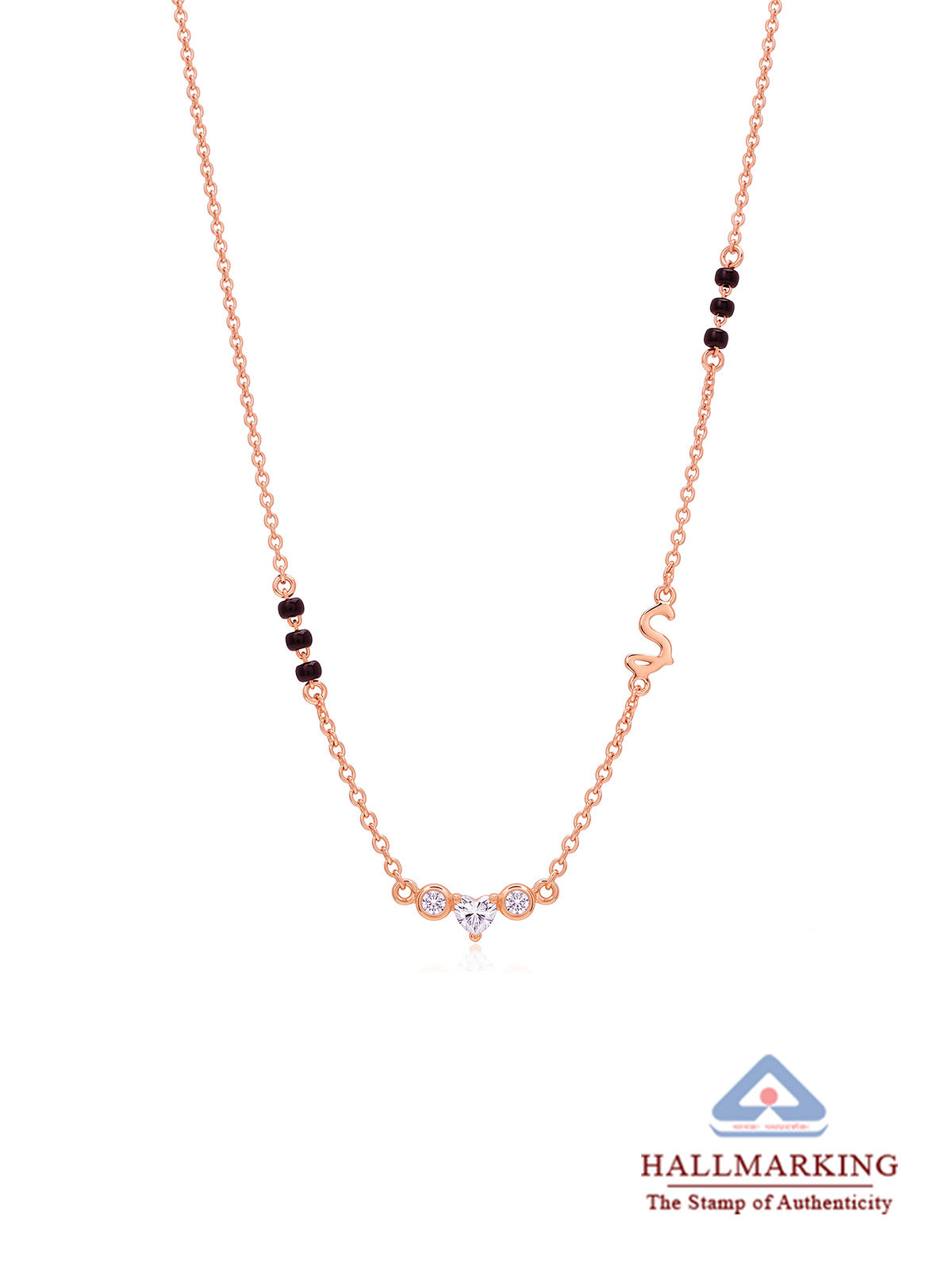 Personalised Rose Gold Mangalsutra