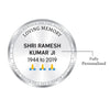 BIS Hallmarked Personalised Silver Coin Death Anniversary Memorial Gift 999 Pure